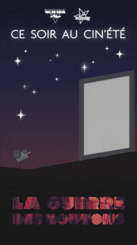 Affiche animée mettant en scène une affiche de film